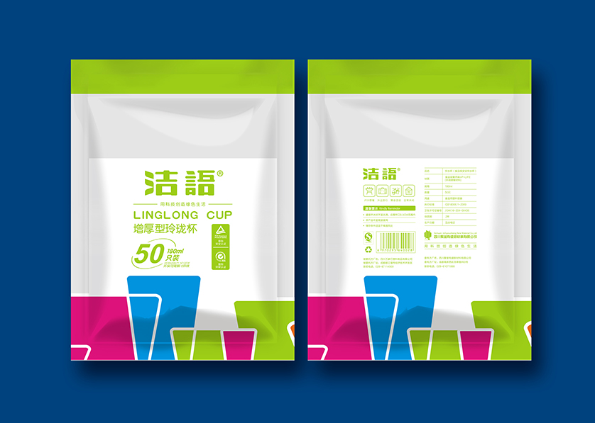 香洲区VI设计公司有广泛的影响力