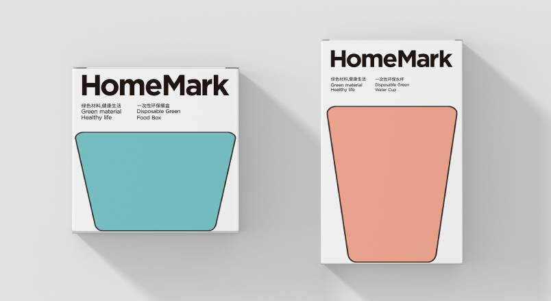 香洲区品牌VI设计：以情感共鸣激活城市品牌生命力